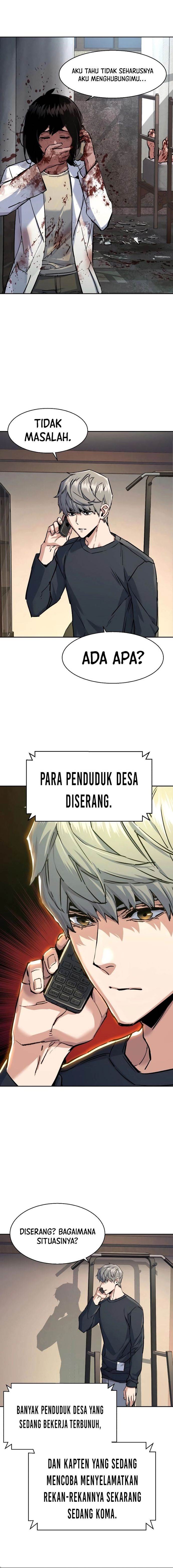 Read Mercenary Enrollment ID Manga Online