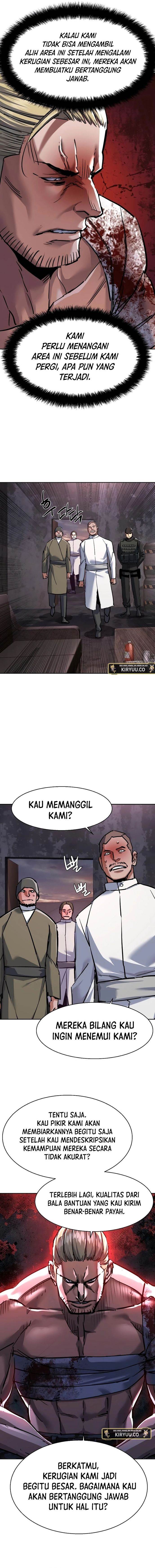 Read Mercenary Enrollment ID Manga Online