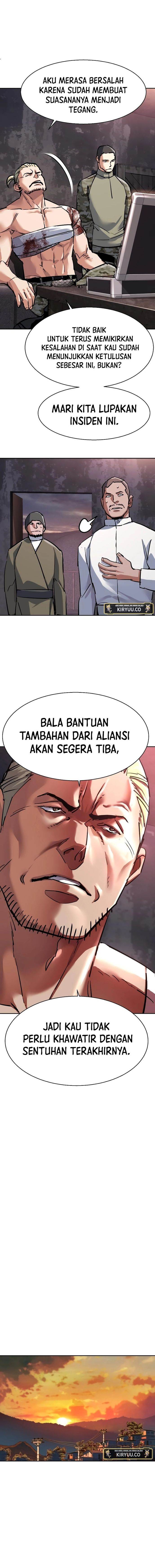 Read Mercenary Enrollment ID Manga Online