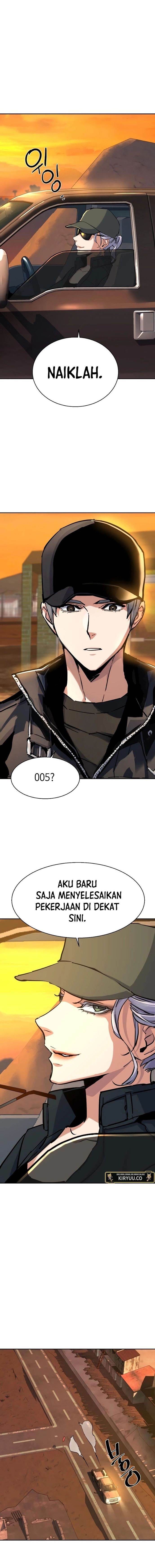 Read Mercenary Enrollment ID Manga Online