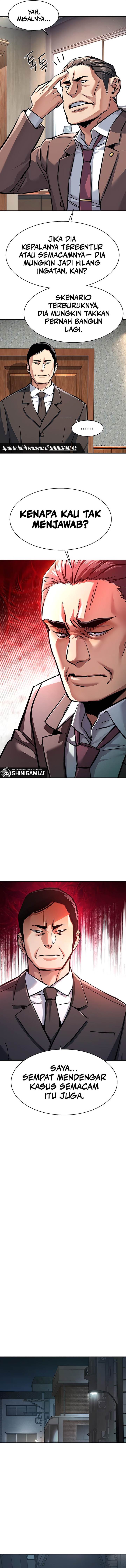 Read Mercenary Enrollment ID Manga Online