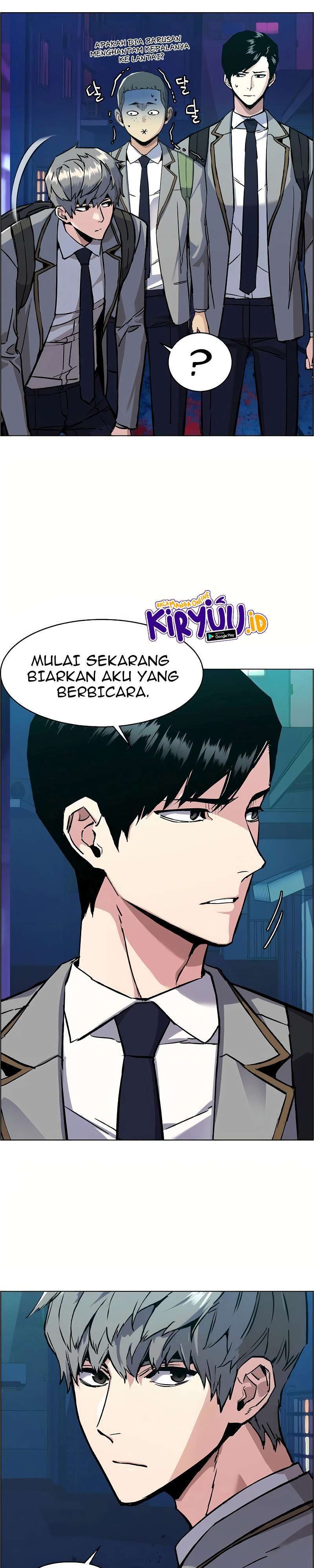 Read Mercenary Enrollment ID Manga Online