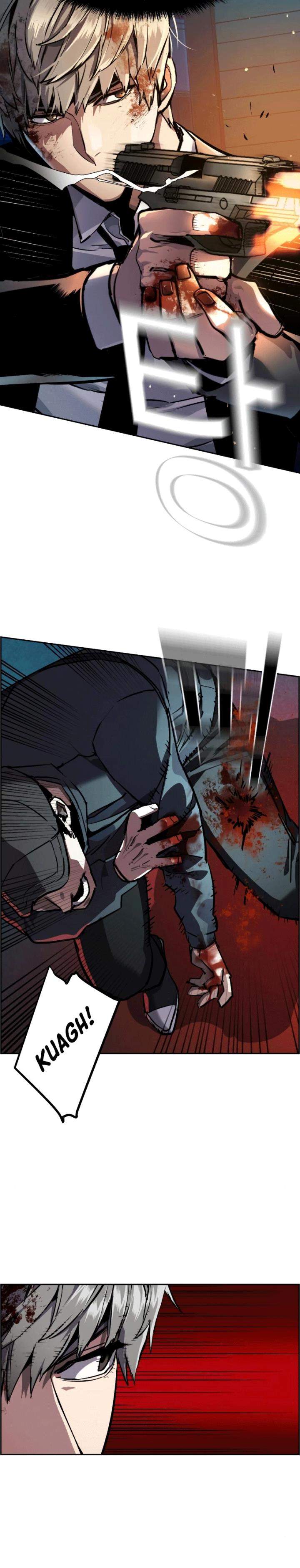 Read Mercenary Enrollment ID Manga Online