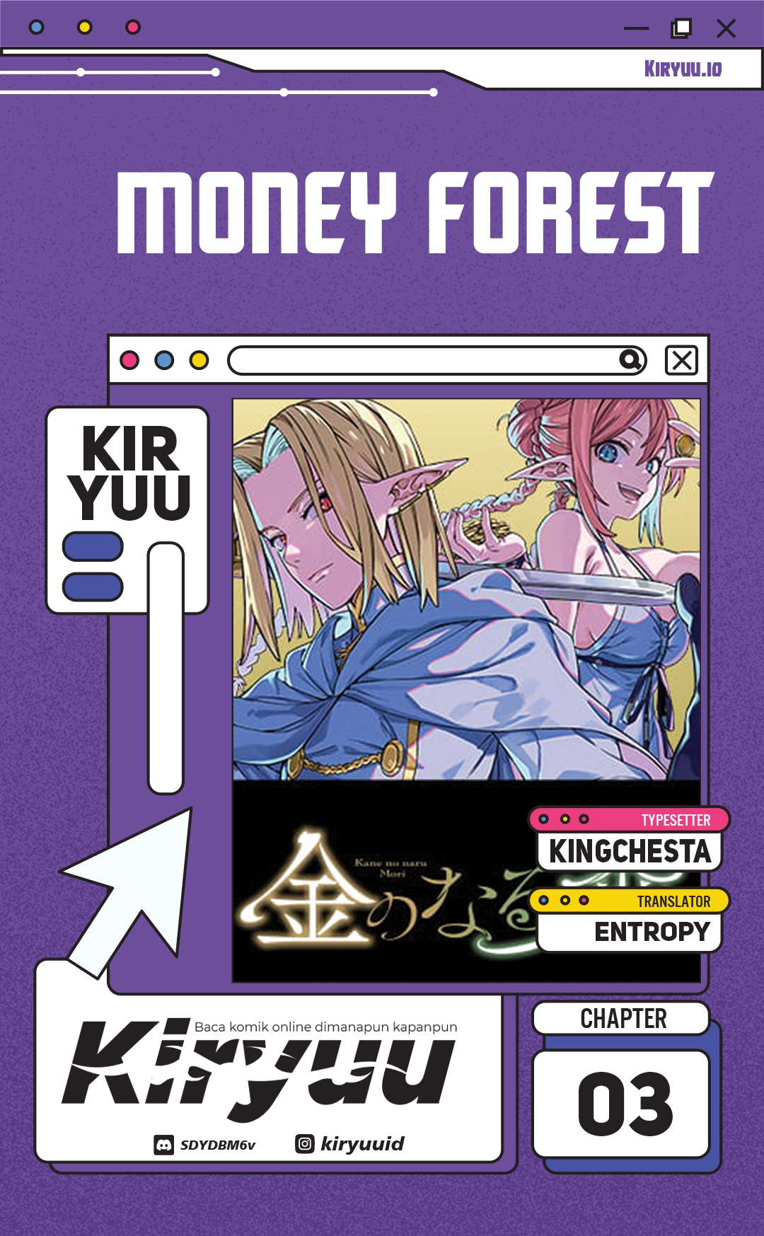 Read Money Forest ID Manga Online