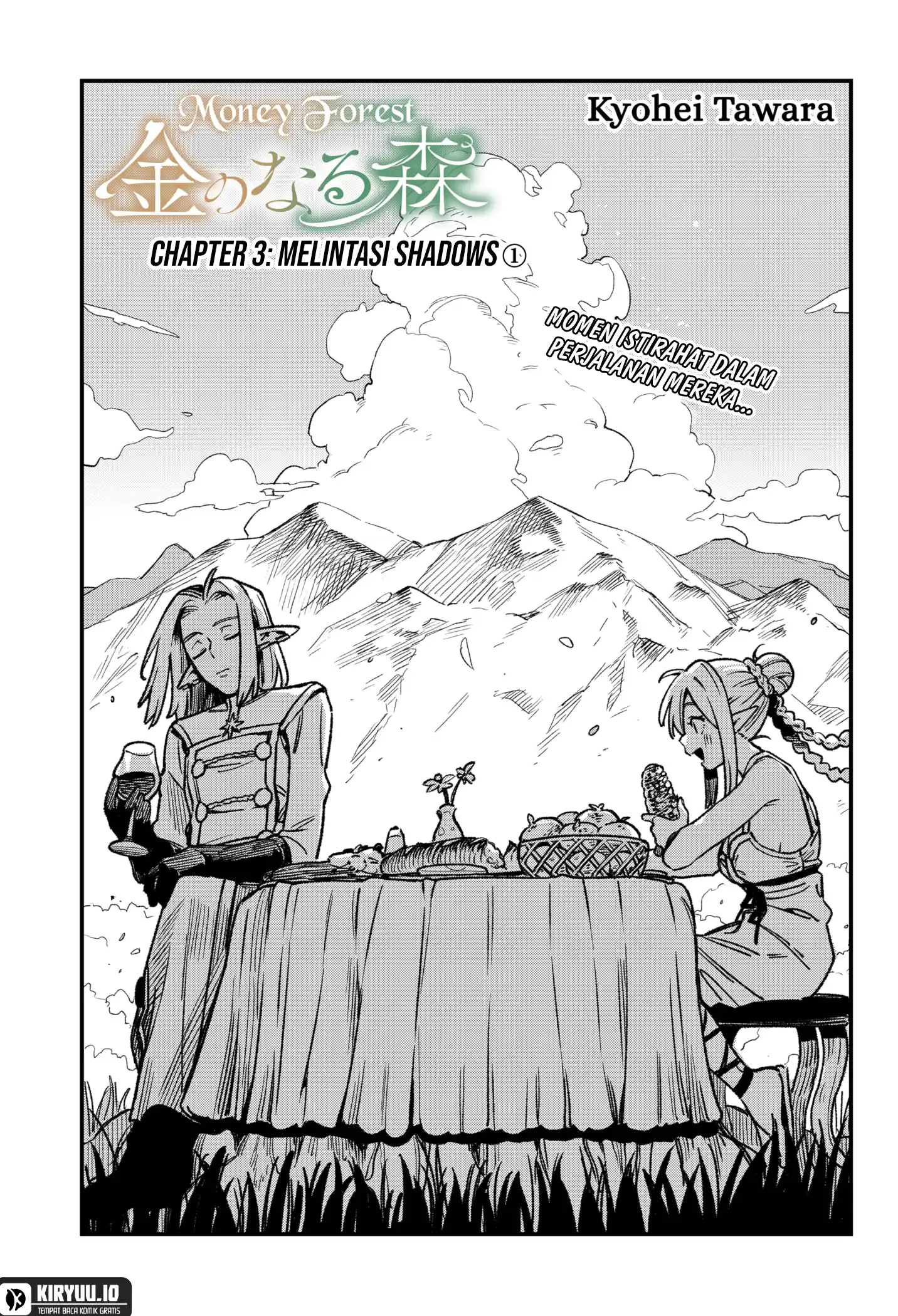 Read Money Forest ID Manga Online