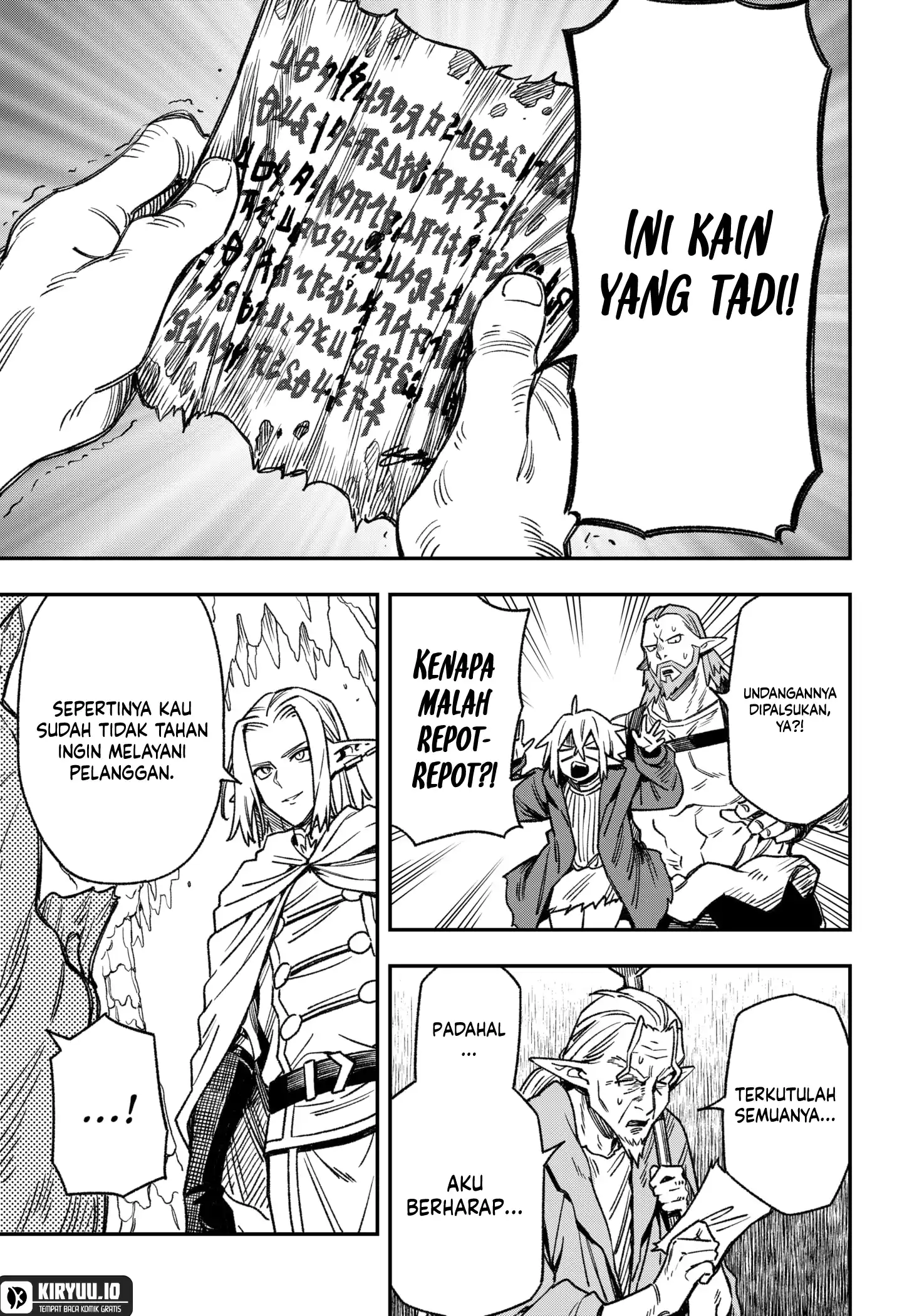 Read Money Forest ID Manga Online