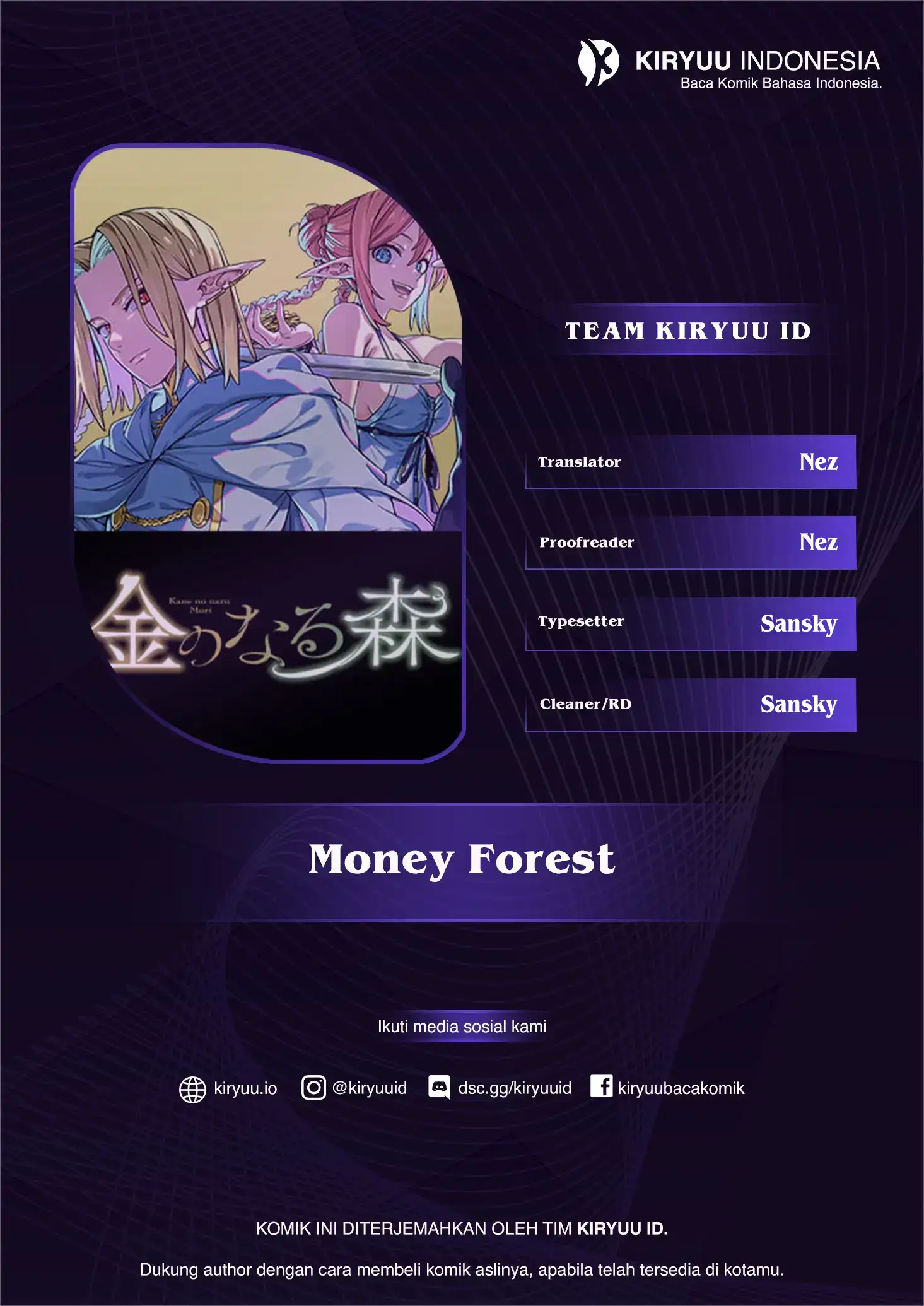 Read Money Forest ID Manga Online