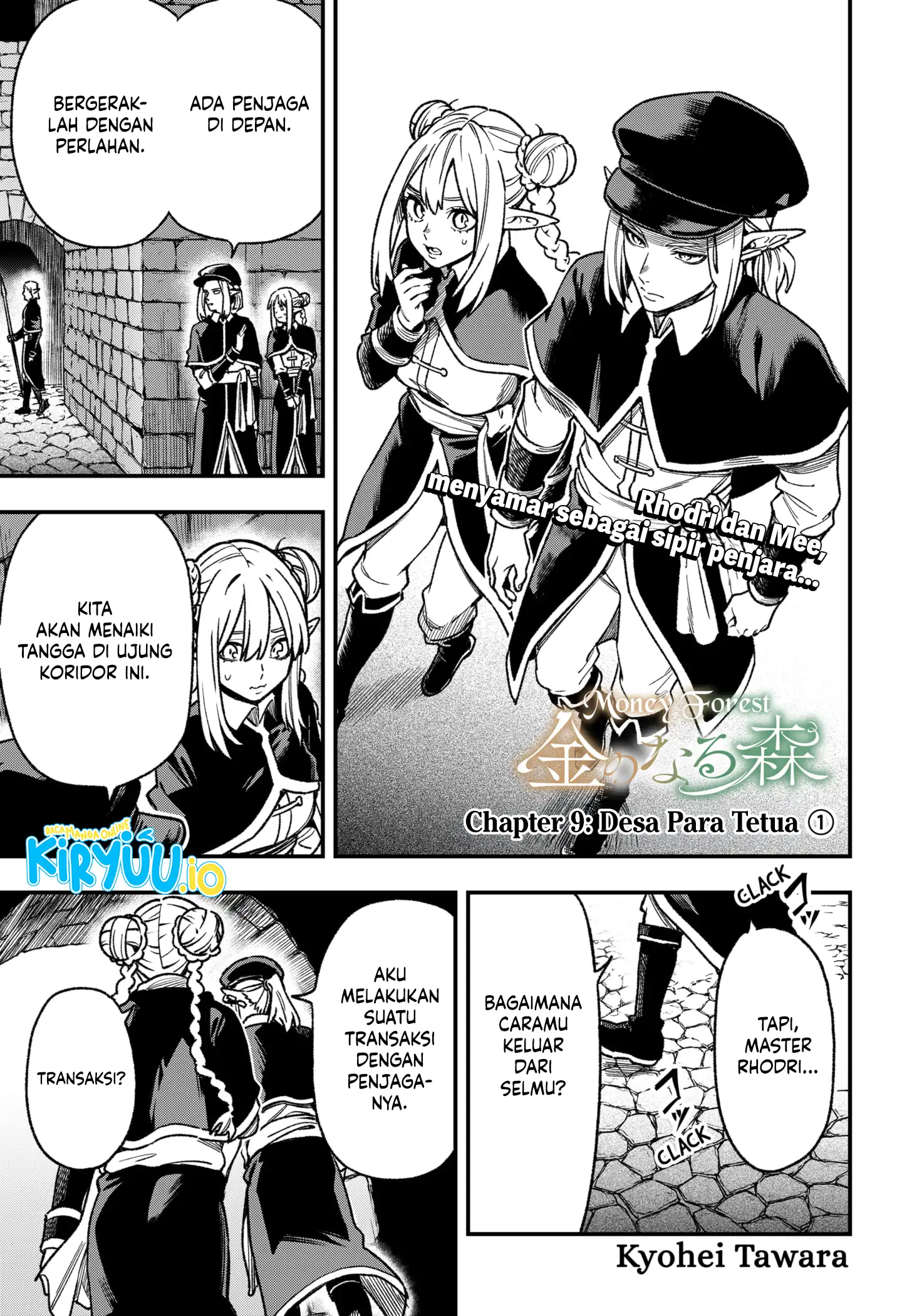 Read Money Forest ID Manga Online