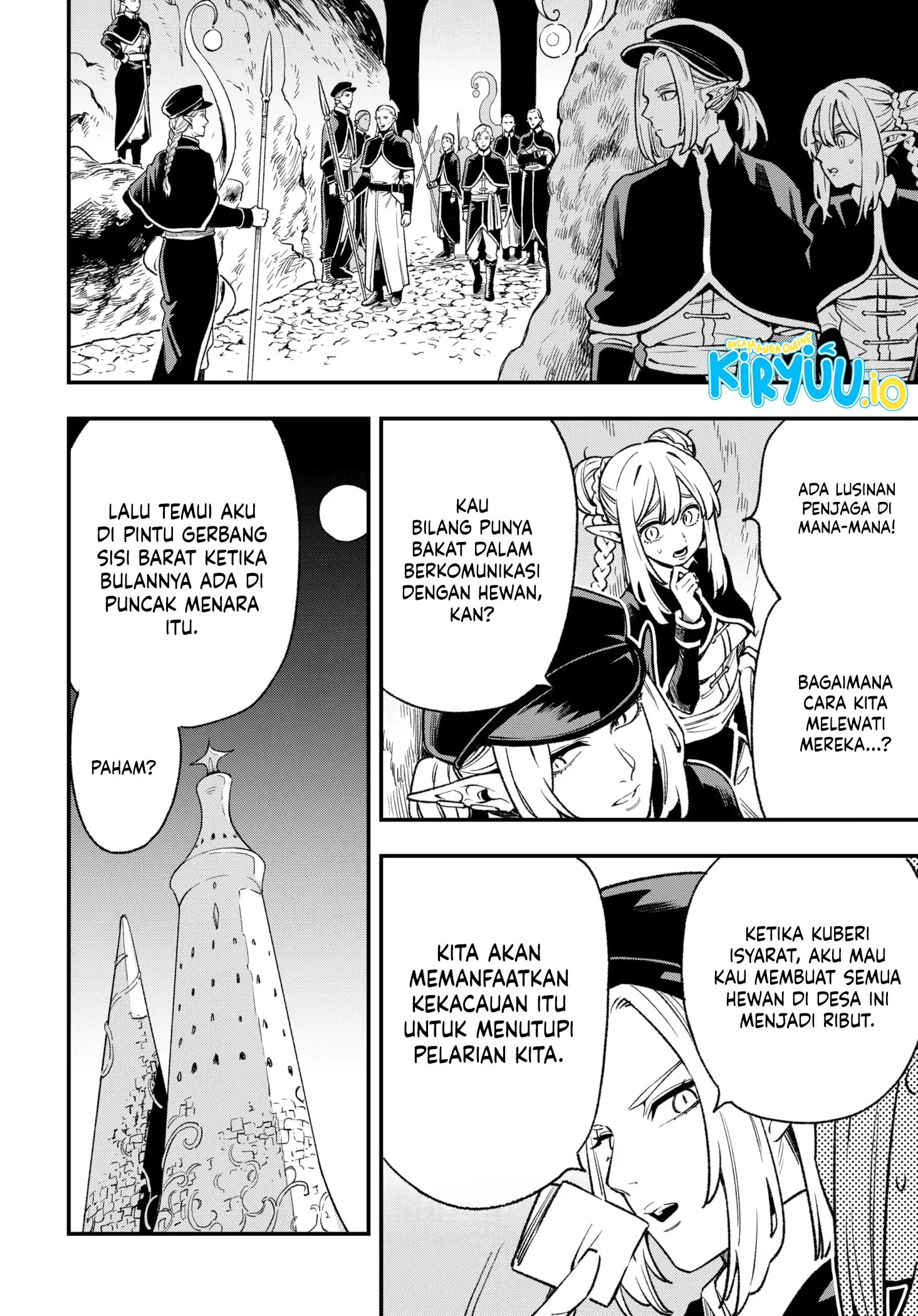 Read Money Forest ID Manga Online