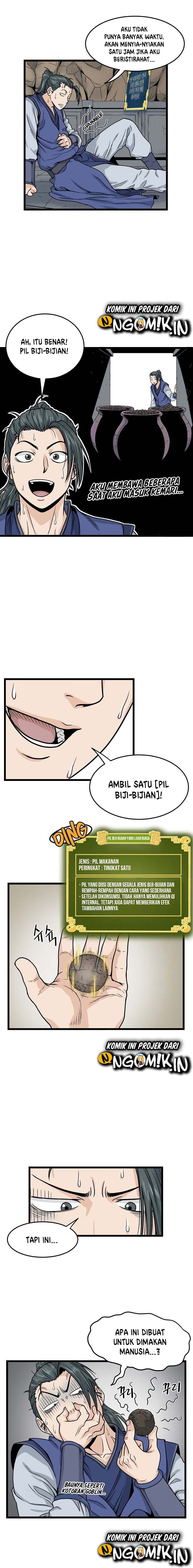 Read Murim Login ID Manga Online