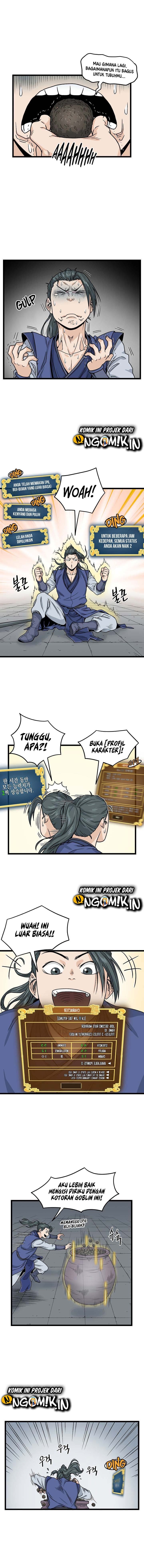 Read Murim Login ID Manga Online