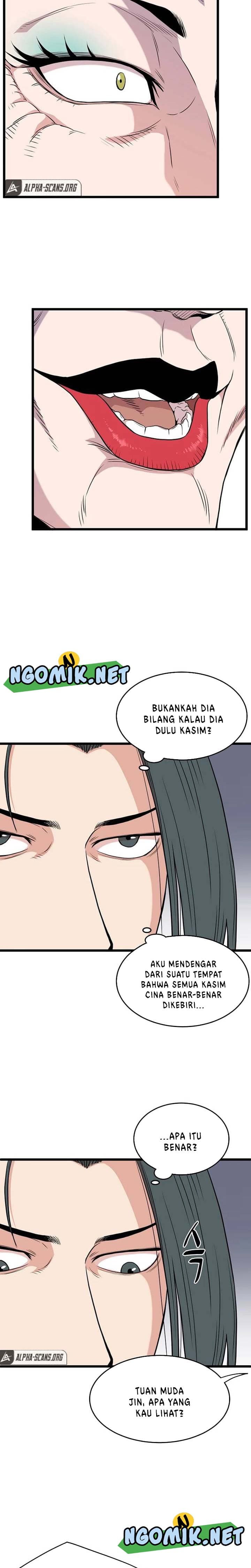 Read Murim Login ID Manga Online