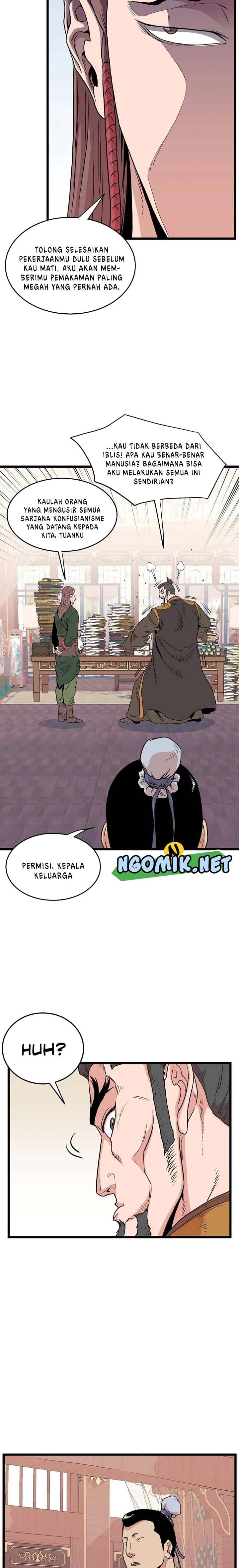 Read Murim Login ID Manga Online
