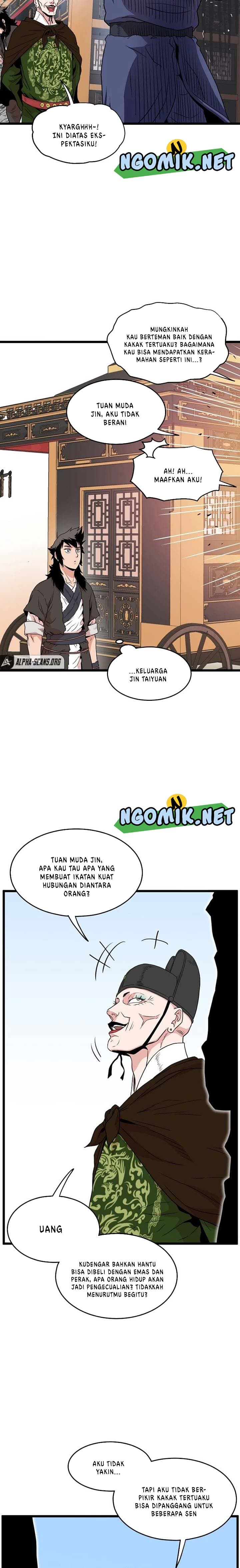 Read Murim Login ID Manga Online