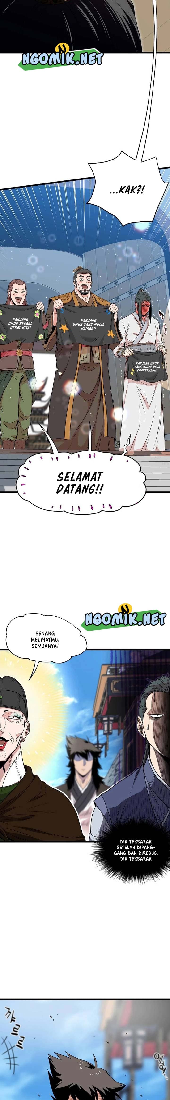 Read Murim Login ID Manga Online
