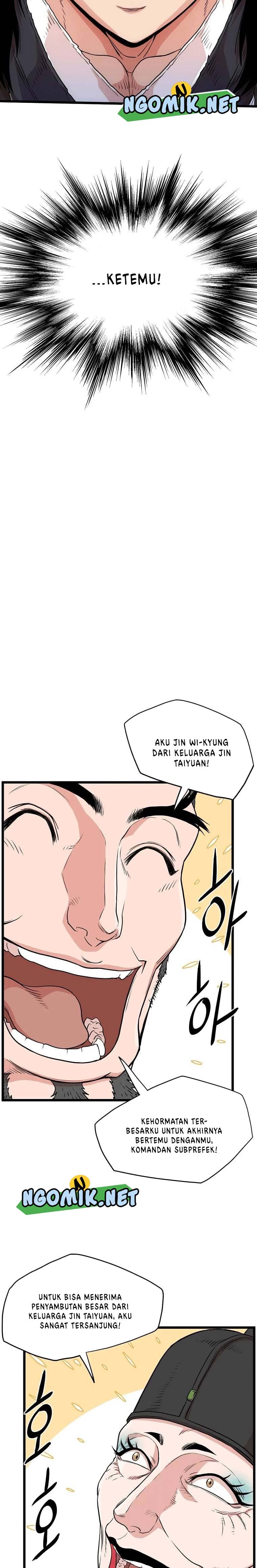 Read Murim Login ID Manga Online