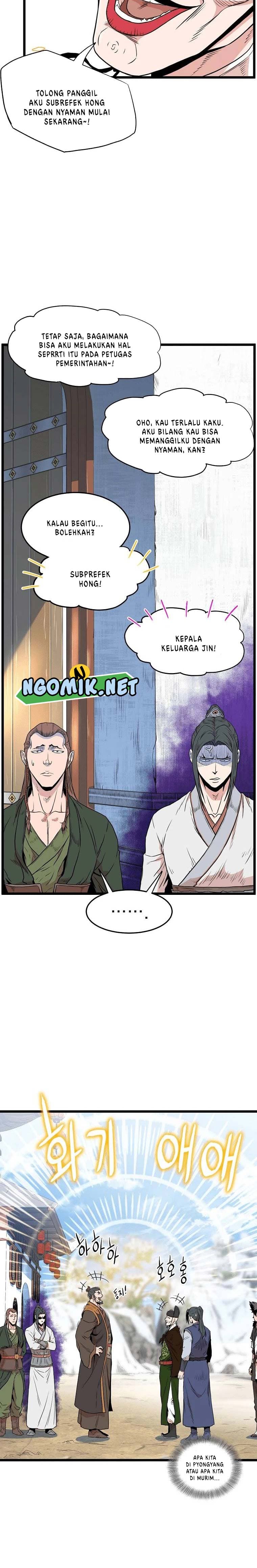 Read Murim Login ID Manga Online
