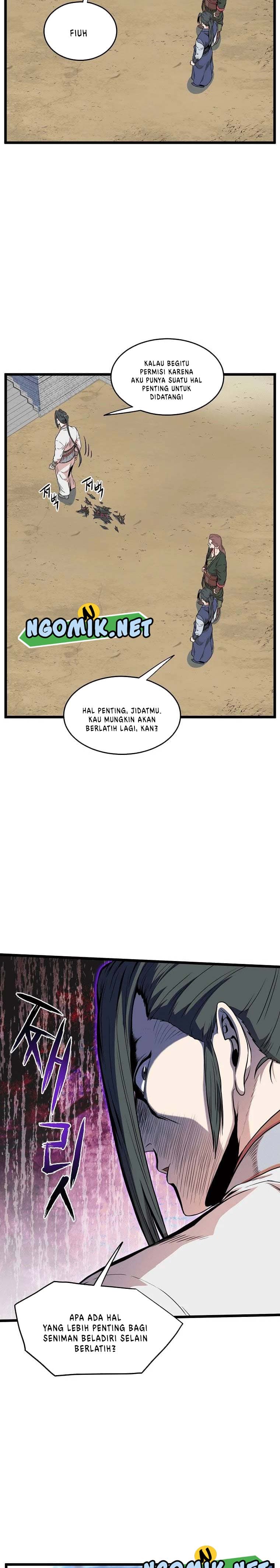Read Murim Login ID Manga Online