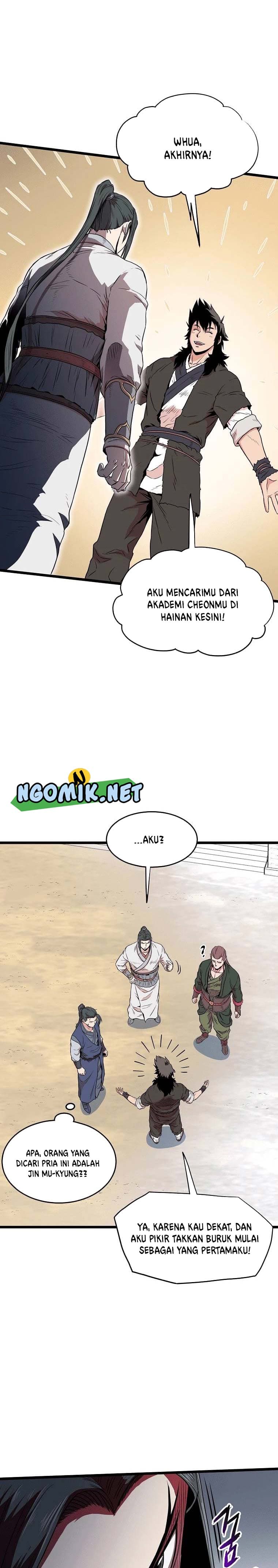 Read Murim Login ID Manga Online