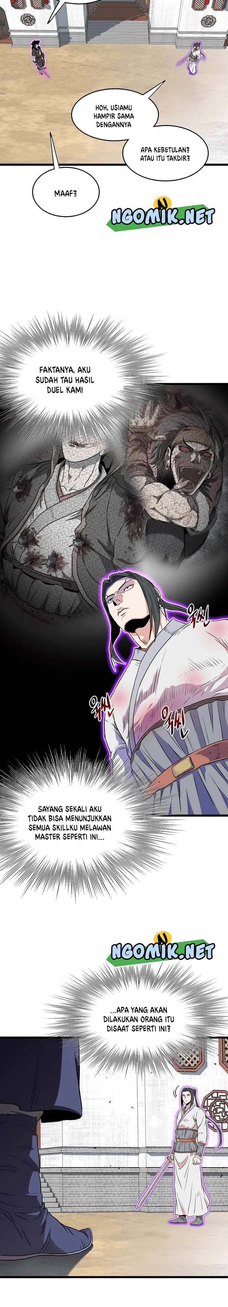 Read Murim Login ID Manga Online