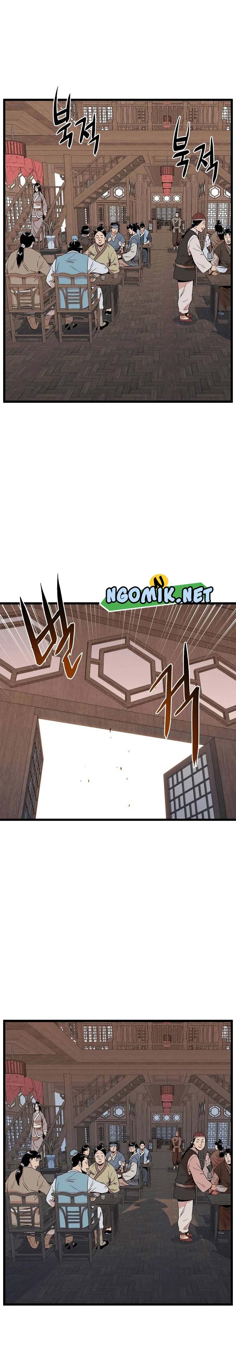 Read Murim Login ID Manga Online