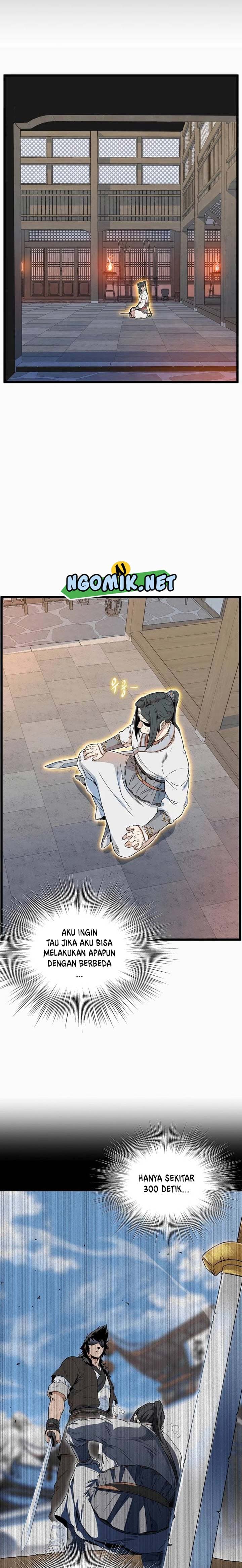 Read Murim Login ID Manga Online