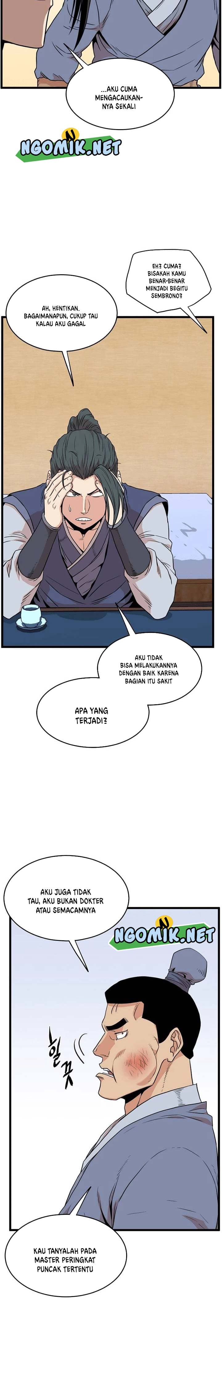 Read Murim Login ID Manga Online