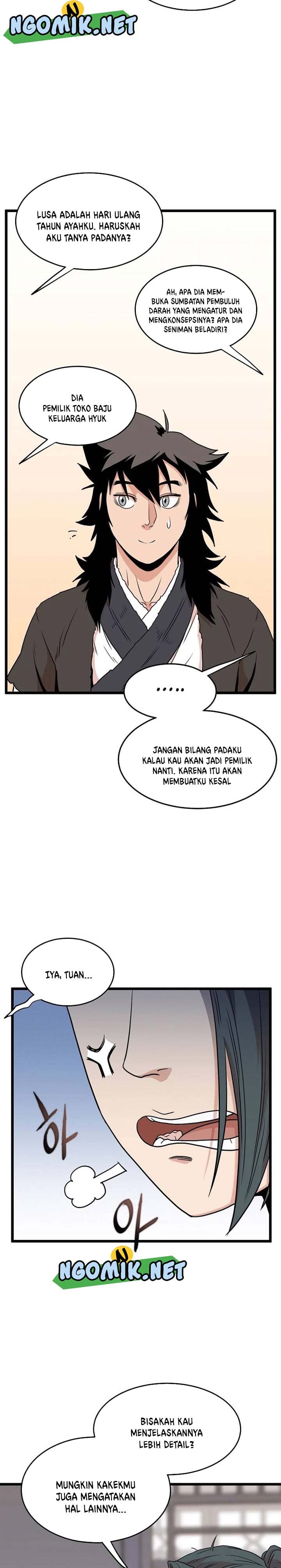 Read Murim Login ID Manga Online