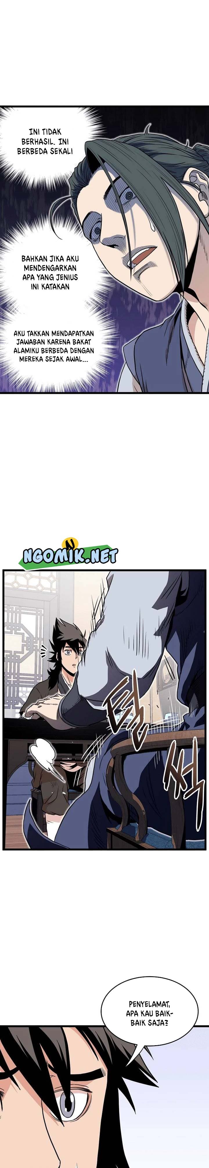 Read Murim Login ID Manga Online