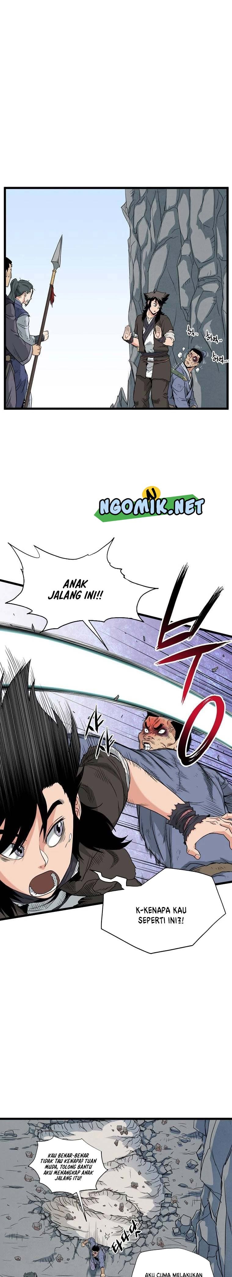Read Murim Login ID Manga Online