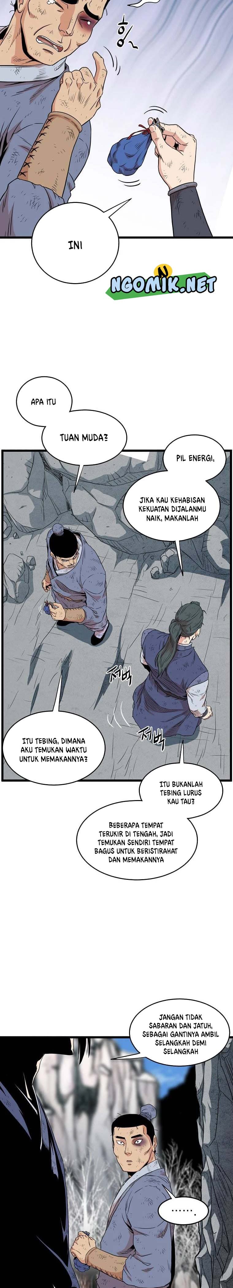 Read Murim Login ID Manga Online
