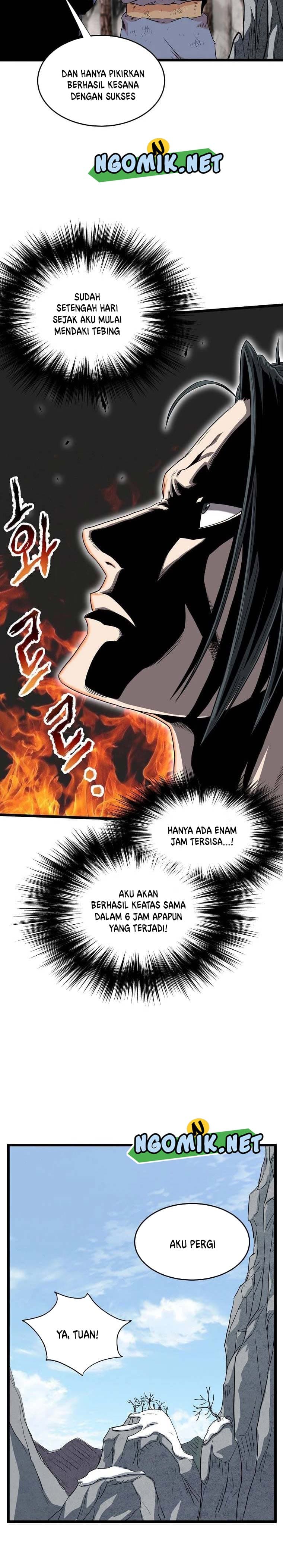 Read Murim Login ID Manga Online