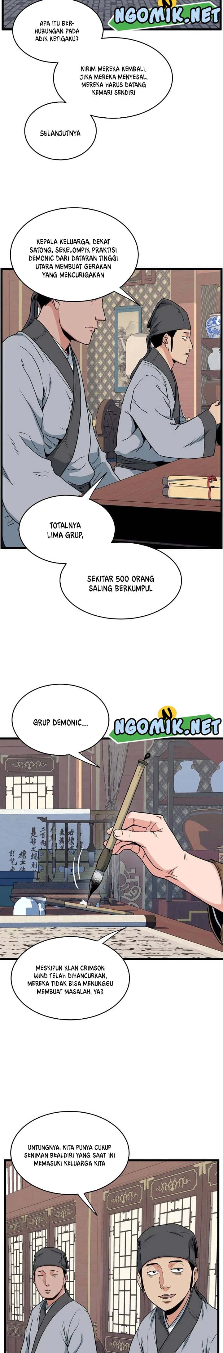 Read Murim Login ID Manga Online