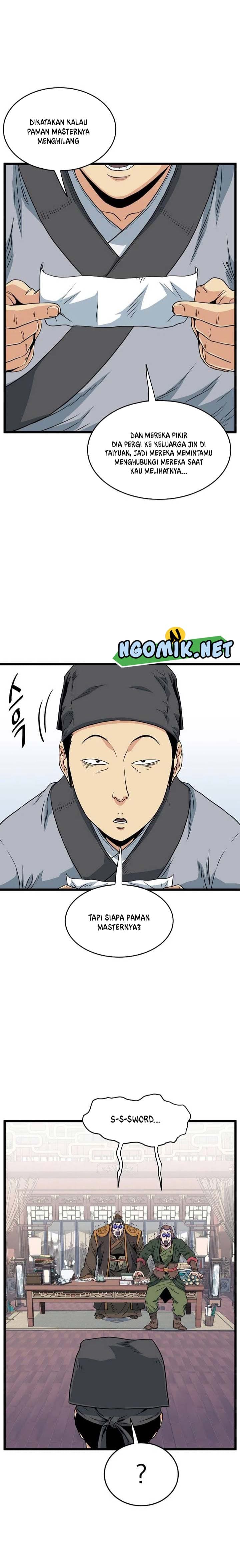 Read Murim Login ID Manga Online