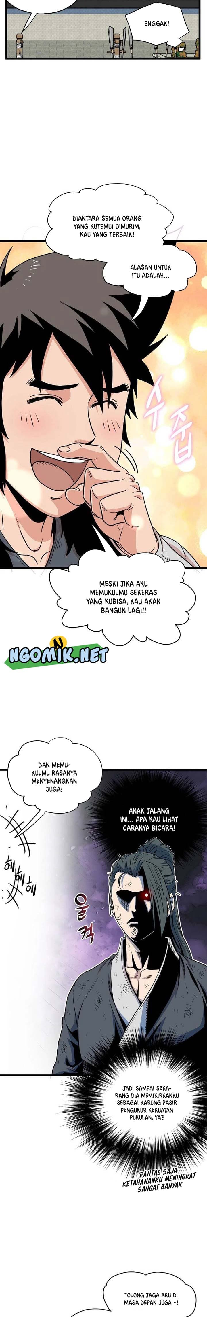 Read Murim Login ID Manga Online