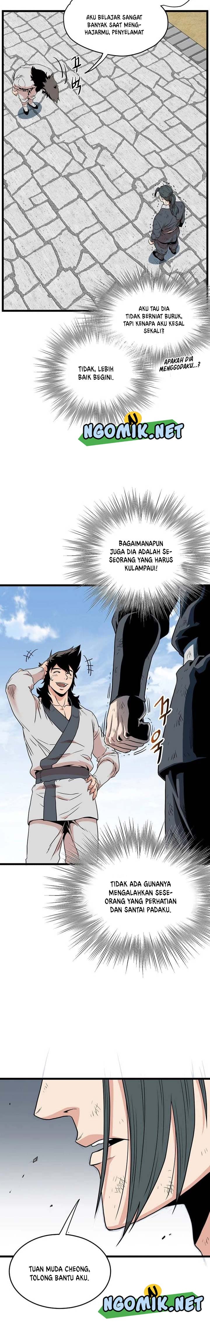 Read Murim Login ID Manga Online