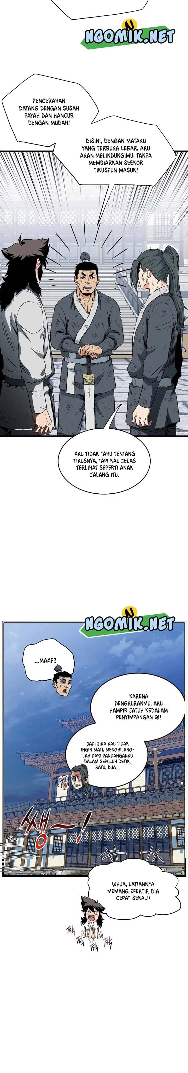 Read Murim Login ID Manga Online