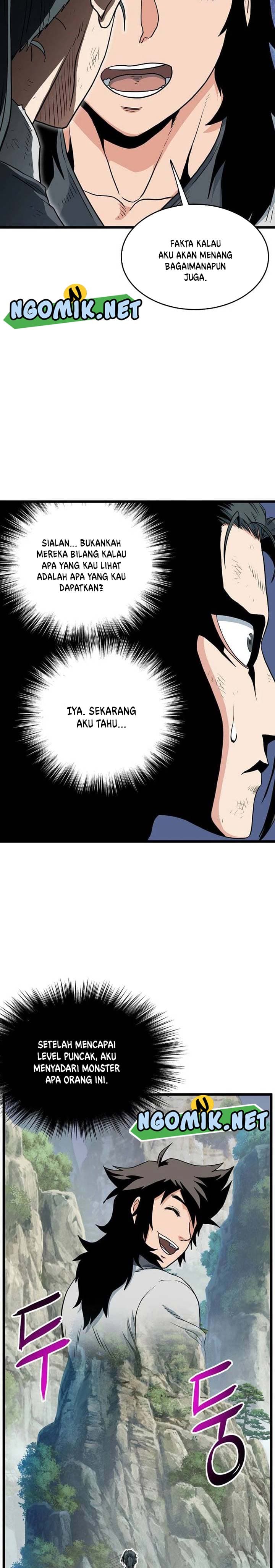 Read Murim Login ID Manga Online