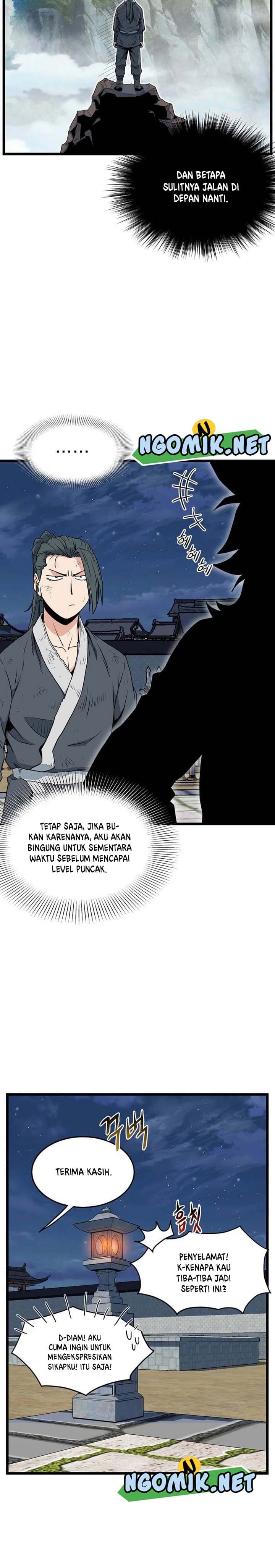 Read Murim Login ID Manga Online