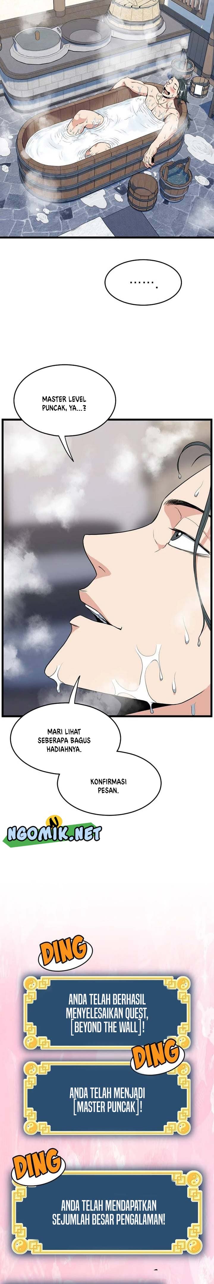 Read Murim Login ID Manga Online