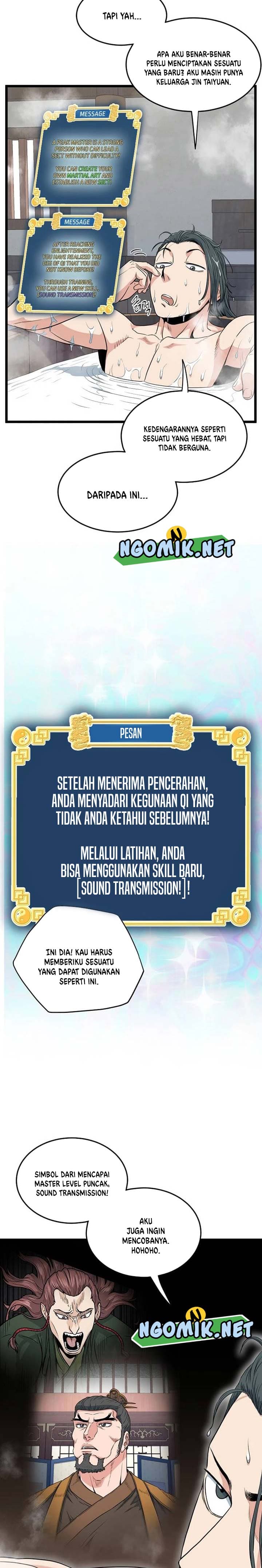 Read Murim Login ID Manga Online