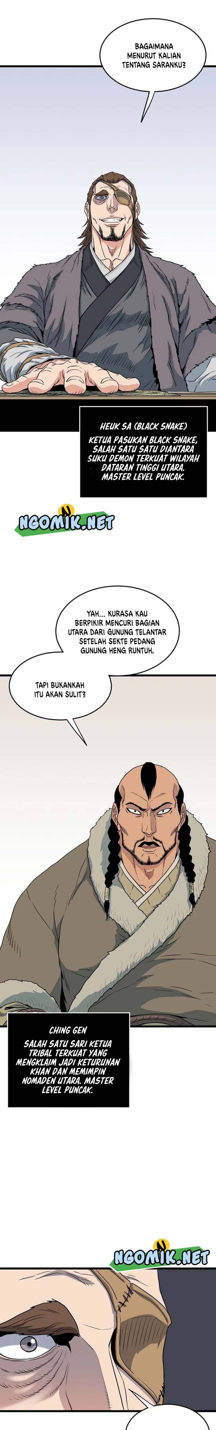 Read Murim Login ID Manga Online