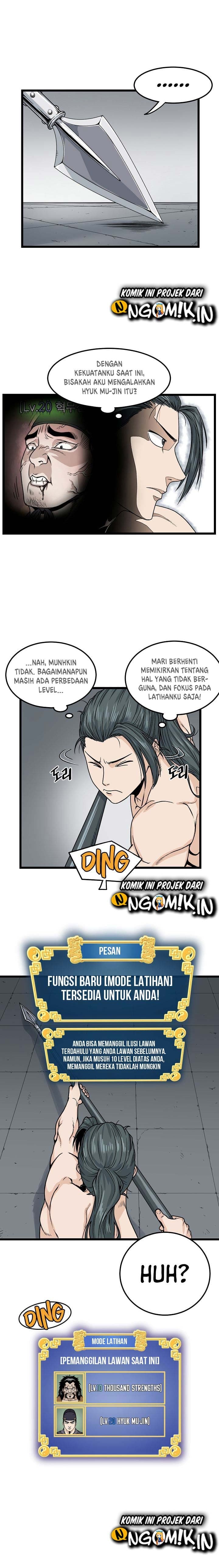 Read Murim Login ID Manga Online