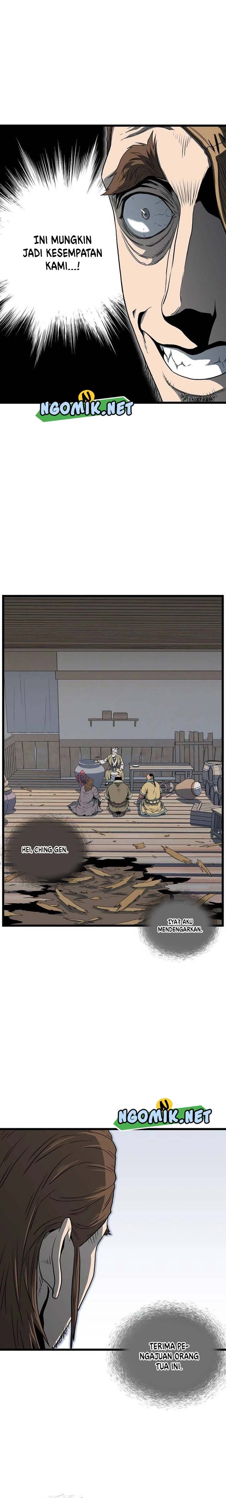 Read Murim Login ID Manga Online
