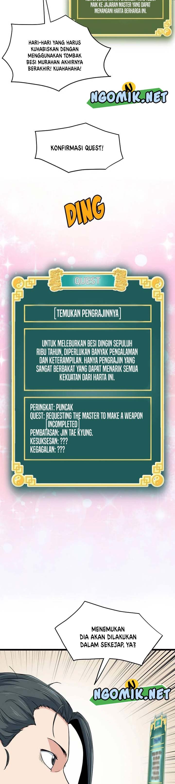 Read Murim Login ID Manga Online