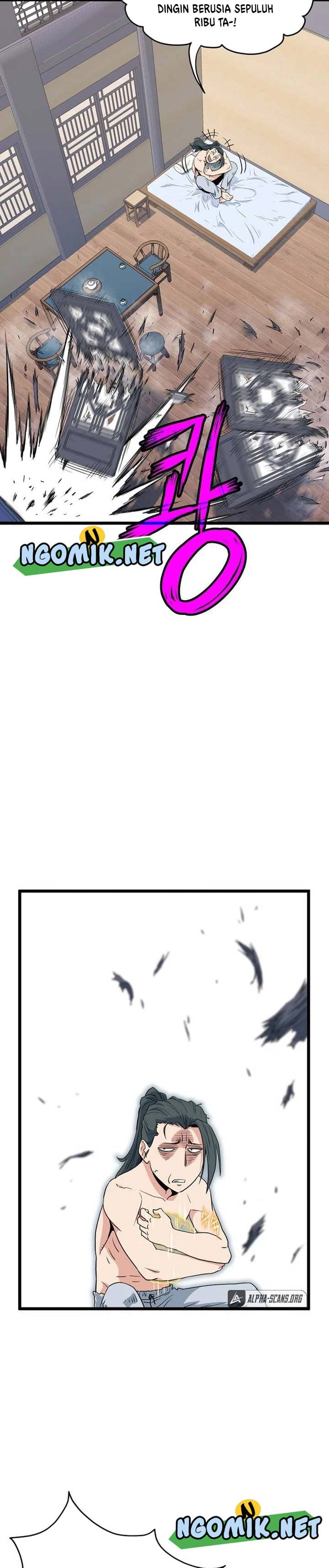 Read Murim Login ID Manga Online