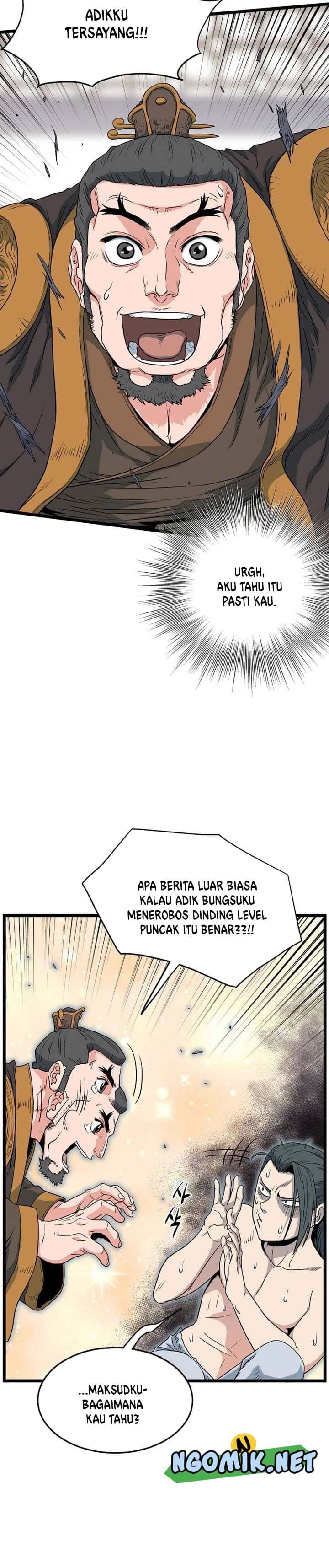 Read Murim Login ID Manga Online