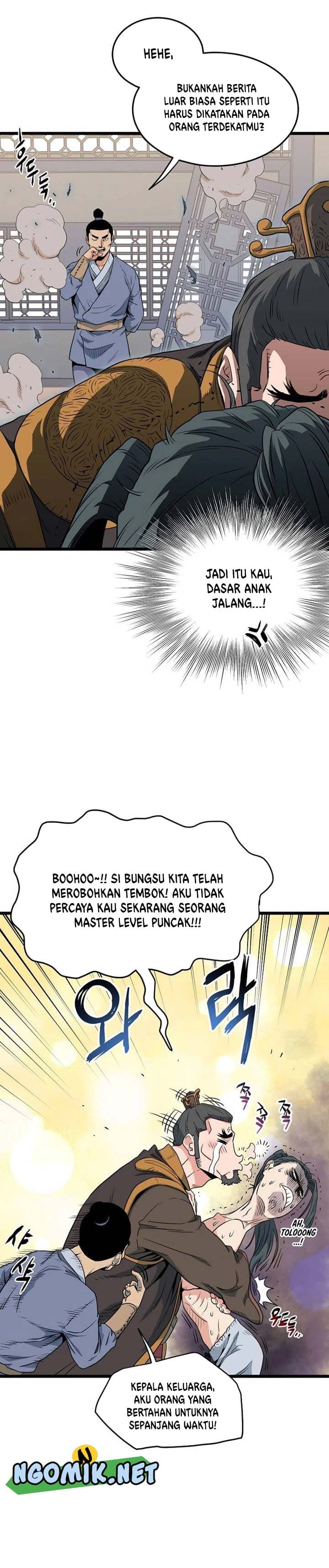 Read Murim Login ID Manga Online