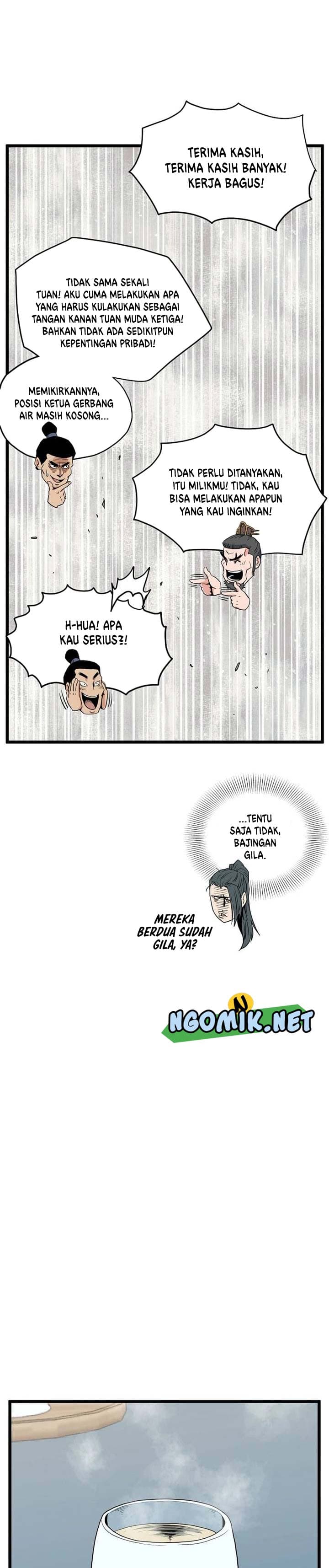Read Murim Login ID Manga Online