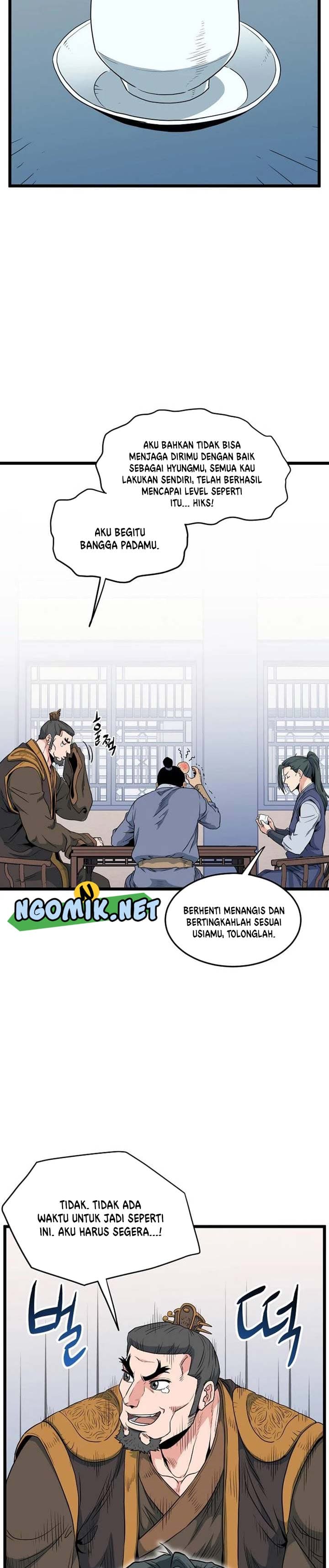 Read Murim Login ID Manga Online